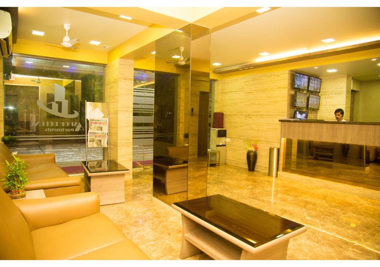Ashok Deluxe Apartments, Marol Andheri East Βομβάη Εξωτερικό φωτογραφία