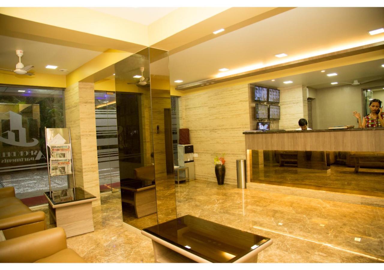 Ashok Deluxe Apartments, Marol Andheri East Βομβάη Εξωτερικό φωτογραφία