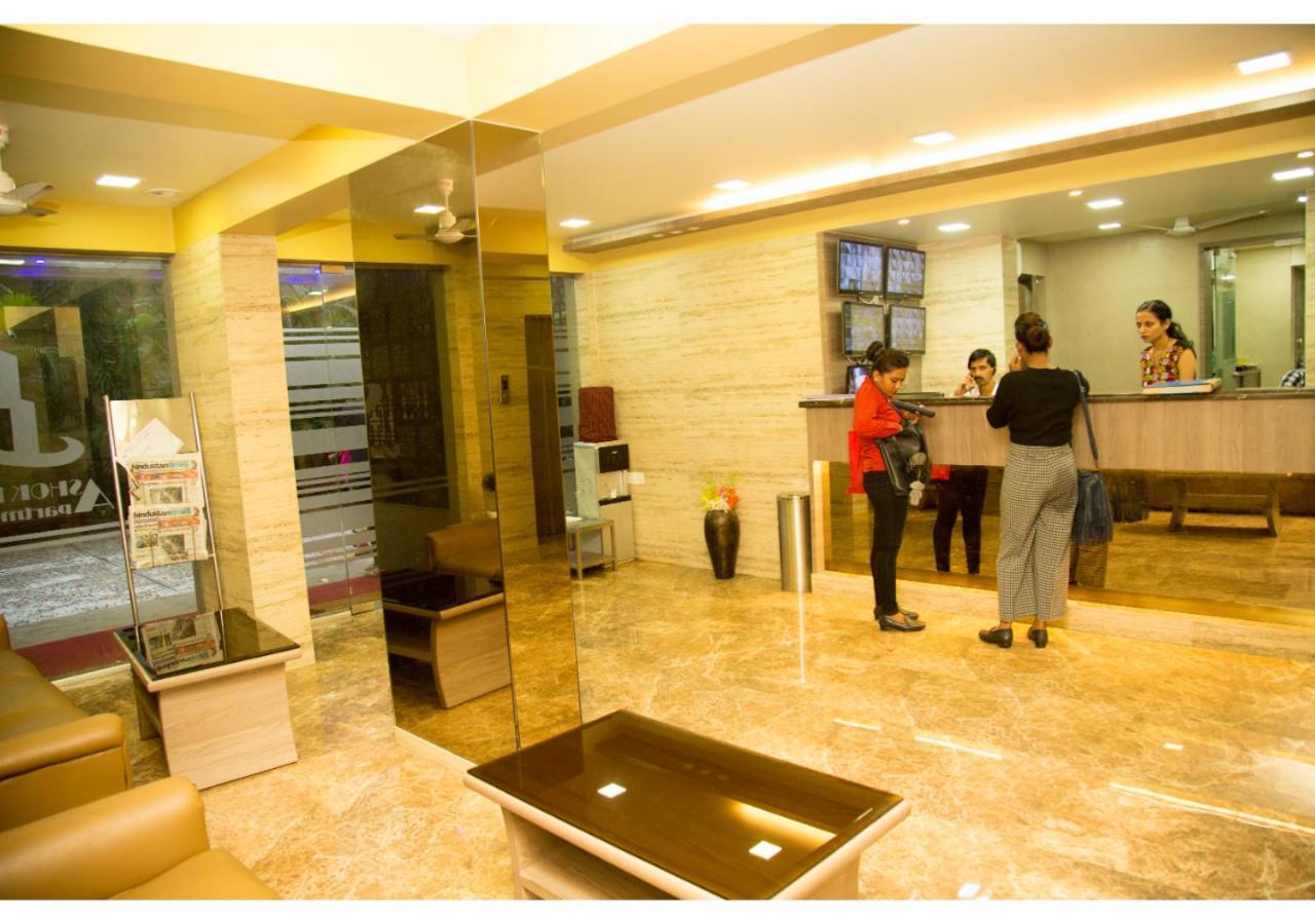 Ashok Deluxe Apartments, Marol Andheri East Βομβάη Εξωτερικό φωτογραφία